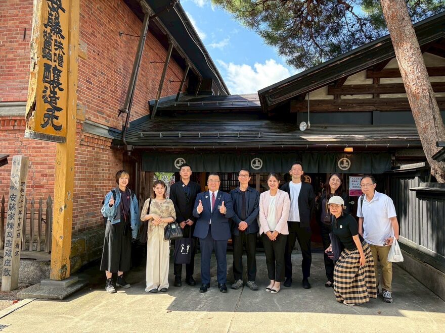 秋田縣官方招聘訪問